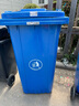 科力邦（Kelibang) 户外垃圾桶 大号加厚240L挂车商用塑料环卫垃圾桶带盖轮工业小区物业翻盖果皮箱 蓝色 实拍图