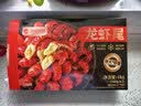 洪湖渔家单冻龙虾尾1kg （特大60-80粒/斤）无添加生鲜无冰净重2斤 实拍图