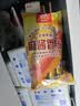 双汇麻酱香肠240g火腿肠 休闲零食即食露营出游泡面搭档泡面搭档 实拍图