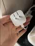 Apple/苹果 40W（至高60W） type-c快充充电器 苹果usb-c原装充电头 苹果iPhone 18 Pro Max充电器 实拍图