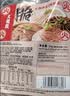 大龍燚火锅四宝2斤食材套餐毛肚生鲜黑白千层鸭肠牛肚百叶固形物70% 实拍图