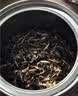 张一元莲花香雪明前茶特种茉莉花茶叶200g高端伴手礼品礼盒装送礼 实拍图
