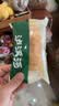 豪士乳酸菌面包850g早餐面包酸奶夹心口袋休闲零食送礼礼盒糕点 实拍图