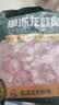 洪湖诱惑 现剥鲜活 冷冻无冰小龙虾尾（一级）净虾重2斤 大号 220-260粒 实拍图
