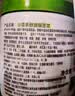 丝塔芙舒润保湿大白罐550g双支装 不含烟酰胺 身体乳润肤霜敏感肌适用 实拍图