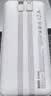 京东京造35W充电宝自带线20000毫安大容量小巧轻薄3c认证京东自营可上飞机移动电源适用苹果18小米华为户外 实拍图