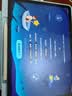 科大讯飞AI学习机S90 Pro 高清类纸护眼屏 AI精准学 AI答疑辅导 中高考同源技术 13.2英寸 8+256G 实拍图