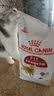 皇家猫粮 成猫猫粮 营养均衡 F32 通用粮 1-7岁 2KG 实拍图