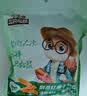 三只松鼠香蕉片250g 香蕉干脆片水果干办公室休闲食品解馋小零食蜜饯 实拍图