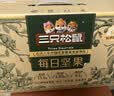 三只松鼠每日坚果750g/30袋开心果核桃腰果零食出游团购送礼 实拍图