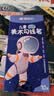晨光文具黑色双头细杆勾线笔记号笔儿童美术绘画描边中性笔标记笔男生10支生日礼物ACP901AM1124 实拍图