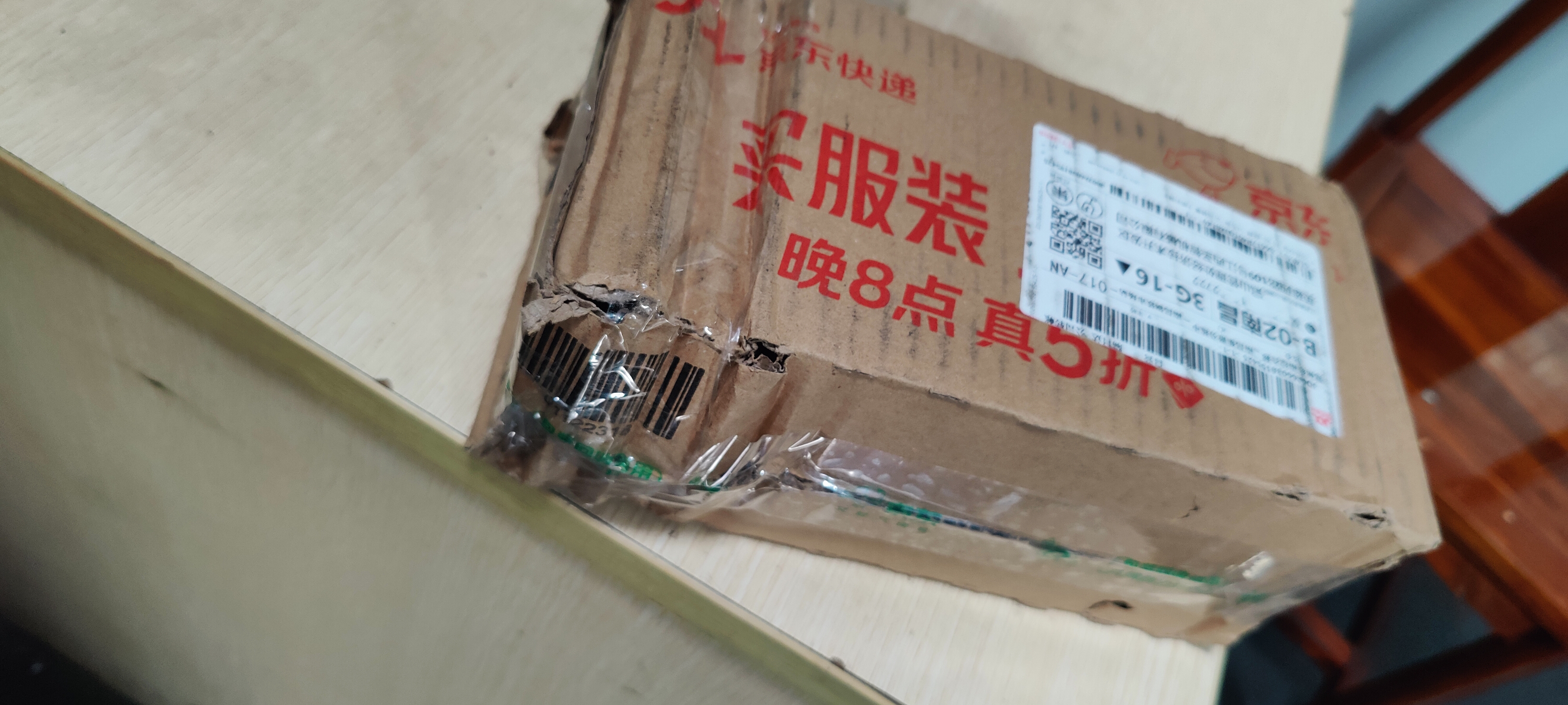 华为畅享 70S  6.75英寸AOD护眼大屏 畅享X键 8GB+256GB曜金黑 华为手机鸿蒙系统 实拍图