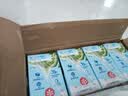 维他奶低糖原味豆奶植物蛋白饮料250ml*16盒 营养早餐 礼盒装 实拍图