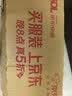 滴露（Dettol）洗手液抑菌消毒滋润500g+500g 补充装 儿童家庭护手替换装 实拍图