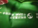 网易严选犬粮全价三拼鸭肉梨狗粮冻干 清火美毛去泪痕 泰迪比熊10kg囤货装 实拍图