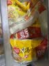 思念台湾风味香葱手抓饼900g10片青少年儿童早餐速冻半成品送礼 实拍图