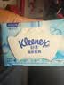 舒洁（Kleenex）湿厕纸囤货装80抽*10包 (800抽)清洁私处湿纸巾纯水洁厕湿巾 实拍图
