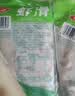 安井虾滑 150g/袋 虾肉虾仁含量80% 火锅关东煮麻辣烫丸子食材 实拍图