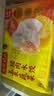 湾仔码头荠菜猪肉水饺1320g66只食品速食面点生鲜饺子夜宵早餐速冻半成品 实拍图