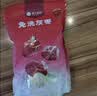 楼兰蜜语免洗国标一级灰枣500g 新疆特产红枣 灰枣蜜饯果干零食煲汤煮粥 实拍图