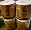 清风有芯卷纸 厚柔4层110克*30卷 卫生纸厕纸 卷纸 卷筒纸纸巾整箱 实拍图