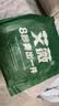 艾薇 A类夹棉枕套枕芯隔离层家用防头油隔脏枕头套48x74cm一只 无印灰 实拍图