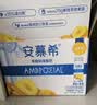 伊利安慕希利乐冠黄桃燕麦酸奶200g*16瓶  礼盒装 实拍图