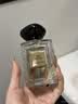 阿玛尼高定香氛玉龙茶香 50ml【主播臻选】 实拍图