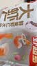 思念大虾仁鲜美虾仁水饺400g20只 虾饺饺子夜宵儿童早餐速冻半成品 实拍图