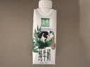 伊利【新鲜日期】金典纯牛奶 200ml*12盒 3.6g乳蛋白礼盒装 实拍图