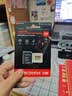 Sandisk闪迪256GB TF(MicroSD)内存卡4K极速金卡A2 V30 U3兼容大疆Pocket3/4P/Action 6运动相机/无人机存储卡 实拍图