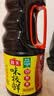 海天 味极鲜生抽酱油1.9L【特级酱油】味极鲜系列 炒菜凉拌调料 实拍图