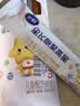 飞鹤星飞帆聚高星儿童成长奶粉4段(3-14岁)25g*4乳铁蛋白京东试用 实拍图
