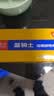 双鹿 碳性5号20粒+7号20粒 AA电池20粒电池20粒装适用于儿童玩具钟表鼠标键盘电池（混合共40粒） 实拍图