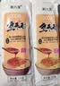 荆八宝武汉热干面 湖北特产碱水面干拌面挂面 非油炸方便速食 【10袋】大份量热干面170g(麻酱+酱油+辣椒油+酸豆角) 实拍图