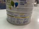 美素佳儿（Friso）皇家幼儿配方奶粉 3段（1-3岁幼儿适用）800g 乳铁蛋白 (新国标) 实拍图