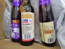 李锦记醇酿香醋1.9L 【严选优质原料】 纯粮酿造固态发酵 拌点蘸拌调味 实拍图