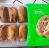 安井手撕红糖馒头 510g*2袋 共12个 面点馒头包子营养早餐半成品 实拍图