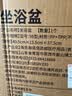 海氏海诺马桶免蹲洗坐浴盆痔疮坐浴盆女性洗屁股盆肛周术后马桶盆坐浴盆 实拍图