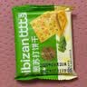 比比赞（BIBIZAN）香葱苏打饼干1002g 整箱装酥脆咸香代餐早餐办公室饱腹休闲零食品 实拍图