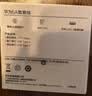 华为原装6A数据线USBType-A转USBType-C/1m支持66W（11V6A）充电线适用华为Pura 90/Mate80/畅享 90 实拍图