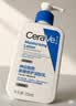 适乐肤（CeraVe）C乳473ml（男士女士生日礼物保湿补水乳液身体乳面霜张凌赫同款） 实拍图
