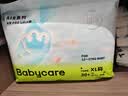 babycareAirpro拉拉裤大号mini装XXL18片(>15kg)婴儿尿不湿秋冬不闷汗 实拍图
