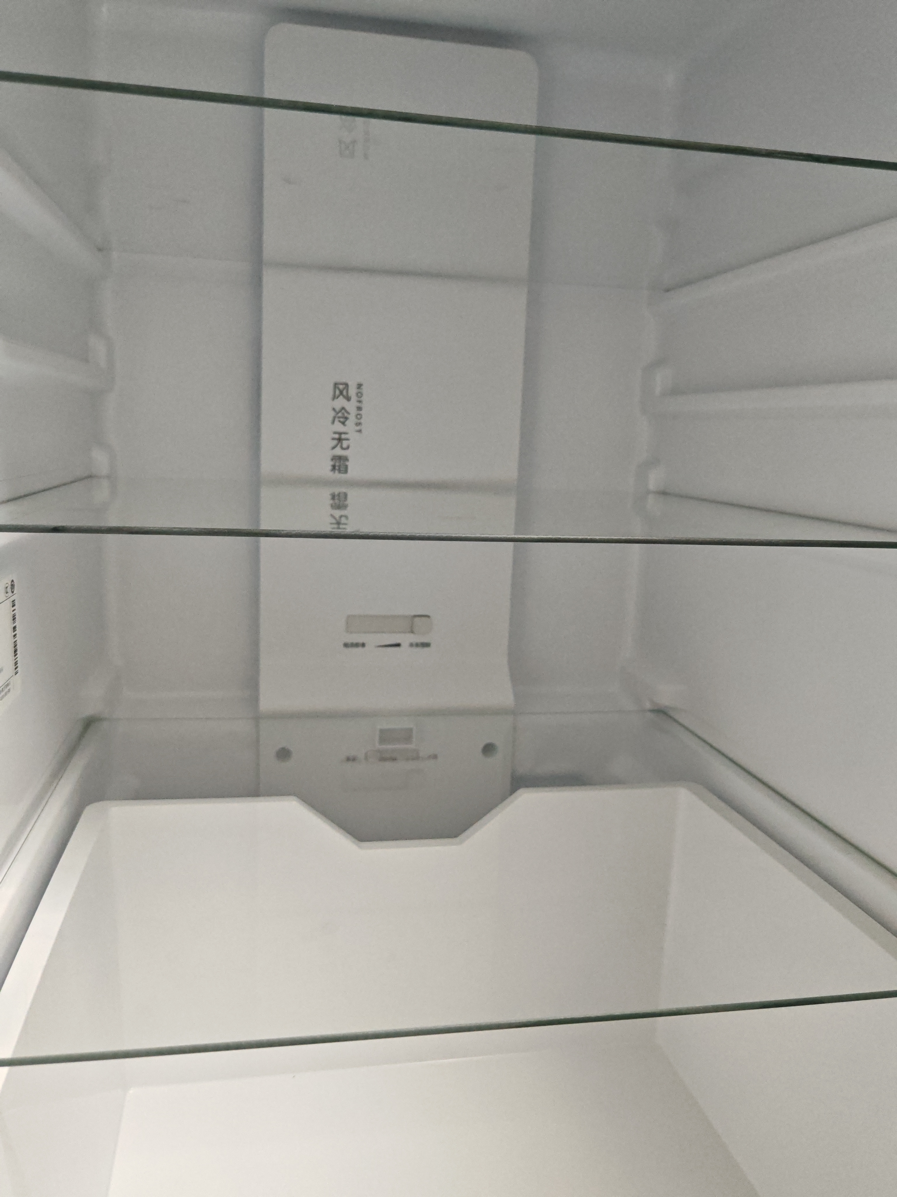 海尔出品统帅悦享系列282L三开门小户型家用电冰箱复古变频新一级能效风冷无霜LC3-290WL9 2026年新款 实拍图
