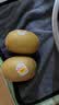 佳沛（zespri）新西兰金奇异果12粒特大果124-146g猕猴桃水果礼盒 实拍图