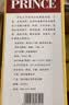 茅台 金王子 酱香型白酒 53度 500ml 单瓶装 实拍图