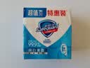舒肤佳香皂 纯白100g*3块皂 99.9%除菌   除螨温和润肤沐浴肥皂 实拍图