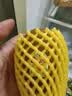 佳沛（zespri）新西兰金奇异果8粒特大果124-146g猕猴桃水果礼盒 实拍图