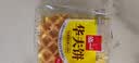 泓一蜂巢华夫饼1斤 早餐面包蛋糕点心休闲零食品办公室下午茶500g 实拍图