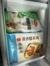 广州酒家荷香糯米鸡540g6个广式早茶速食面点半成品儿童早餐生鲜速食 实拍图